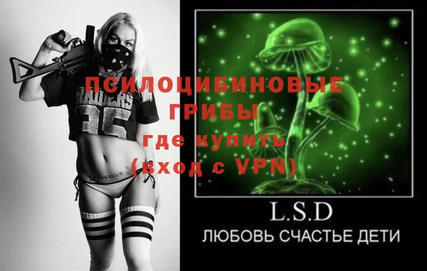 дмт Вязники